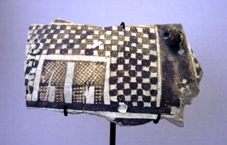 Louvre Antiquités Orientales Fragment boisseau Tepe Djaffarabad 14012018