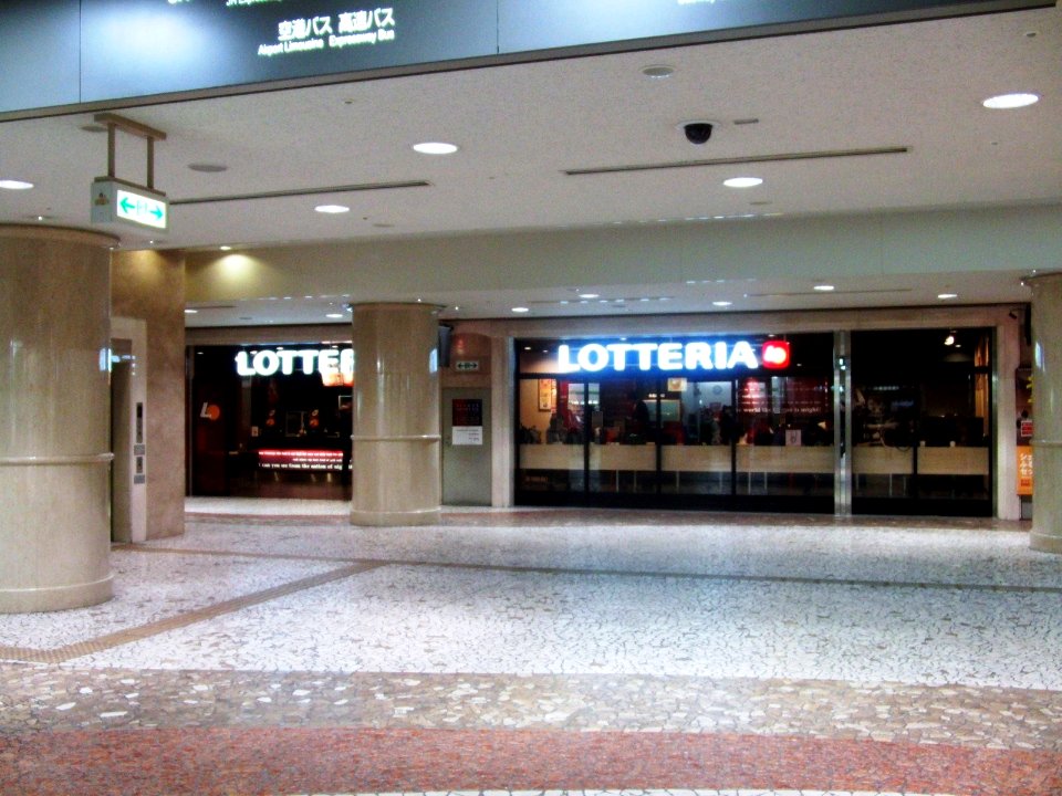 LOTTERIA Diamor Osaka store