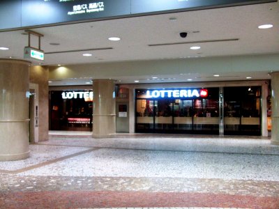 LOTTERIA Diamor Osaka store