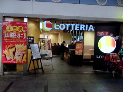 LOTTERIA CRYSTA NAGAHORI store on 10th November 2012