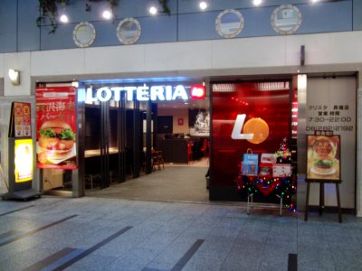 LOTTERIA CRYSTA NAGAHORI store on 29th November 2012