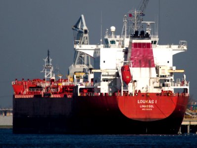 Loukas I, IMO 9281578, Callsign C4FD2, Amerikahaven, Port of Amsterdam