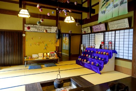 Lounge - Shinise Kinenkan Museum - Nagamachi - Kanazawa, Japan - DSC00169
