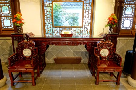 Lounge House (Reflections in Clear Ripples) - Lan Su Chinese Garden - Portland, Oregon - DSC01368