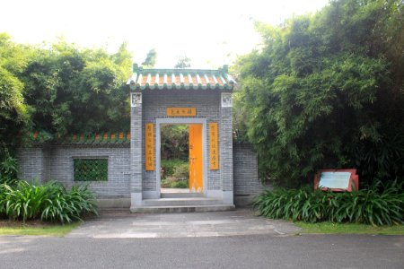 Lovely Wuyi of Shenzhen International Garden and Flower Expo Park2