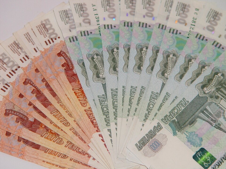 Money finances symbol