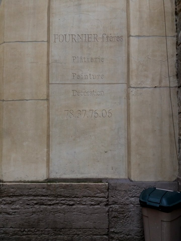 Lyon 2e - Rue des Marronniers, passage au numéro 3bis (3)