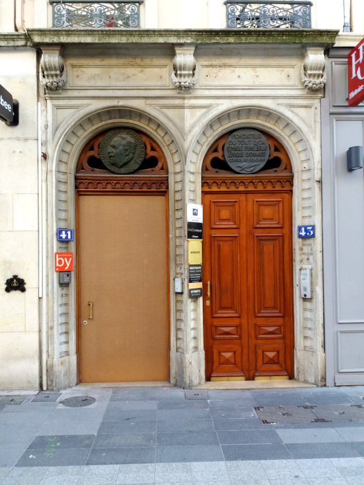 Lyon 2e - Rue de la République, portes aux numéros 41 et 43 (plaque Paul Duvivier)