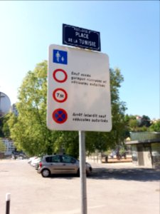 Lyon 2e - Place de la Tunisie, plaque