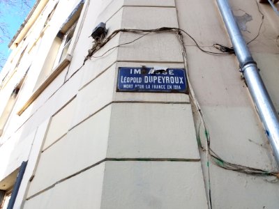 Lyon 4e - Impasse Léopold Dupeyroux, plaque