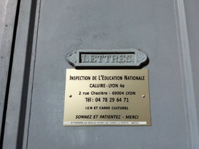Lyon 4e - École supérieure du professorat et de l'éducation de Lyon (ESPE) - Plaque Inspection de l'Éducation Nationale