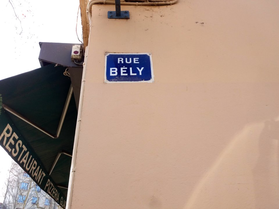 Lyon 4e - Rue Bély, plaque