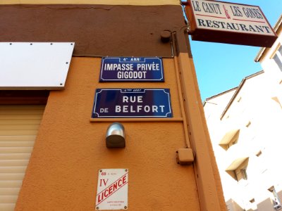 Lyon 4e - Impasse Gigodot, nouvelle plaque impasse privée