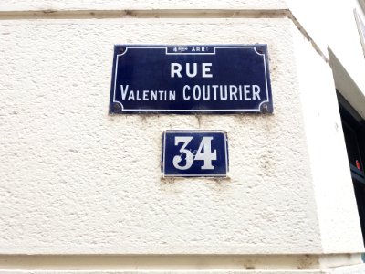 Lyon 4e - Rue Valentin Couturier, plaque