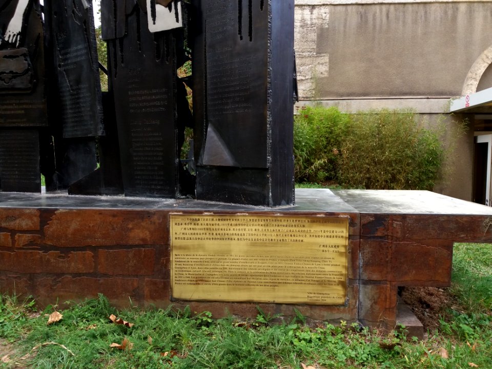 Lyon 5e - Fort Saint Irénée (26)