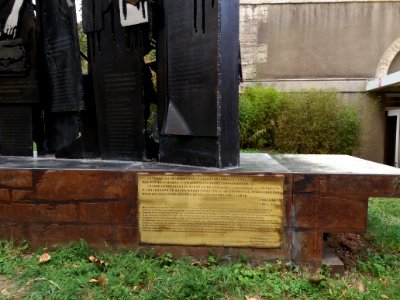 Lyon 5e - Fort Saint Irénée (26)