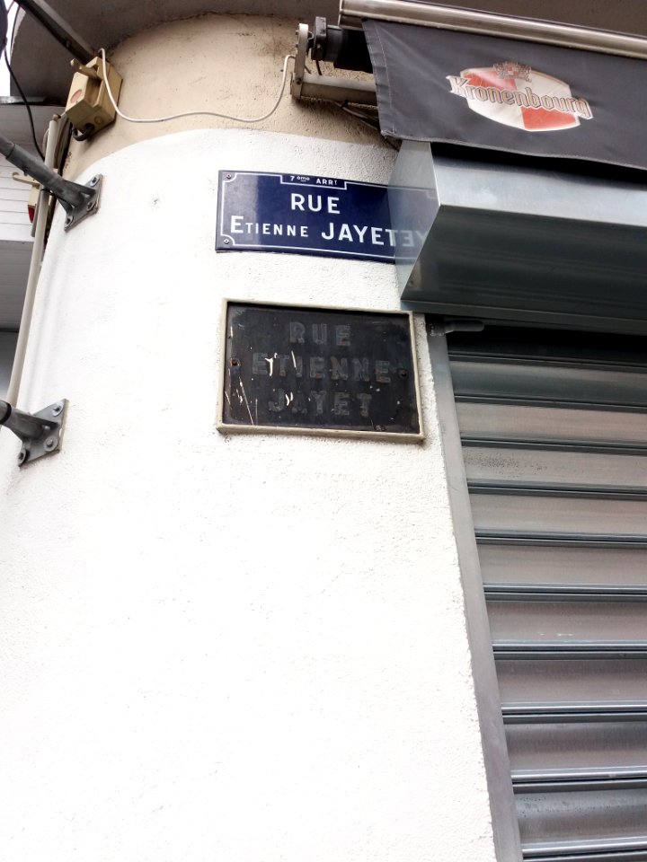 Lyon 7e - Rue Étienne Jayet, plaques