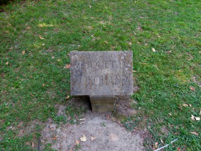 Lyon 6e - Parc de la Tête d'Or, plaque Bosquet de Yokohama