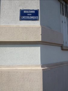 Lyon 7e - Boulevard des Tchécoslovaques, plaque