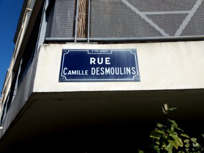 Lyon 7e - Rue Camille Desmoulins, plaque