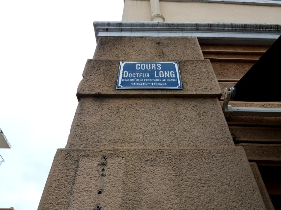 Lyon 3e - Cours Docteur Long - Plaque ancienne