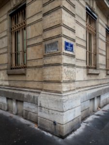 Lyon 3e - Plaque manquante rue de la Part-Dieu, à l'intersection de la rue François Garcin (immeuble du Crédit municipal de Lyon)