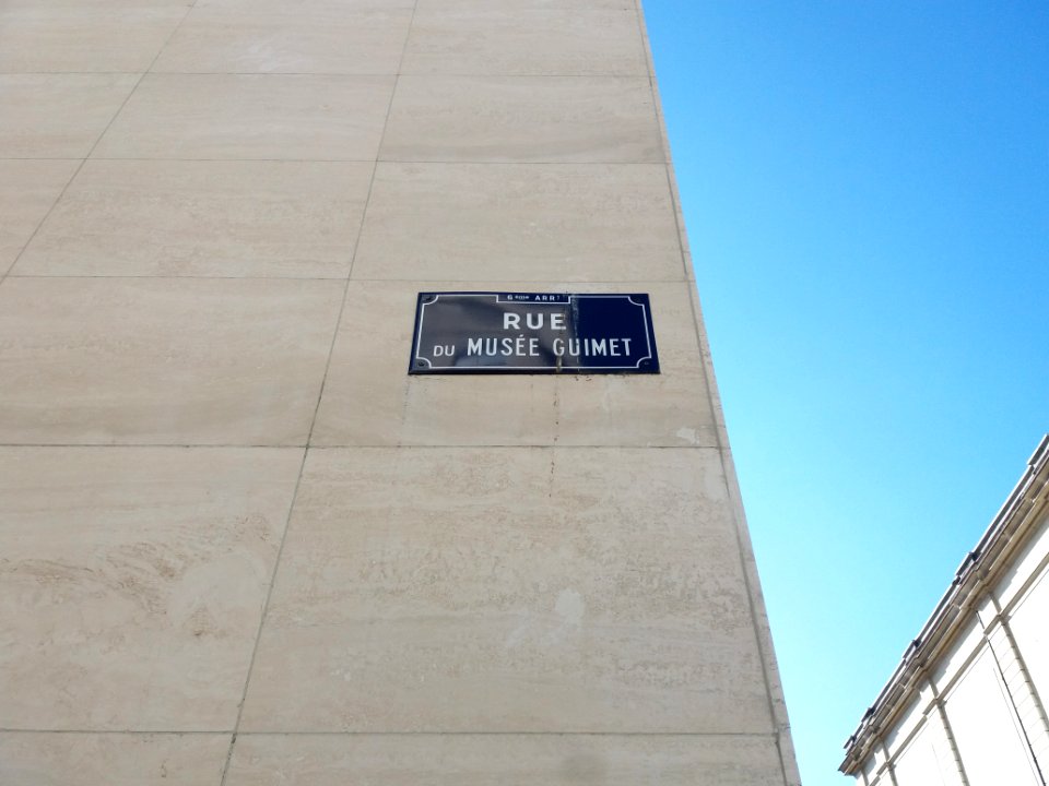 Lyon 6e - Rue du Musée Guimet, plaque