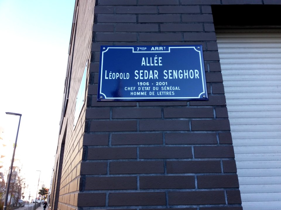 Lyon 7e - Allée Léopold Sédar Senghor, plaque