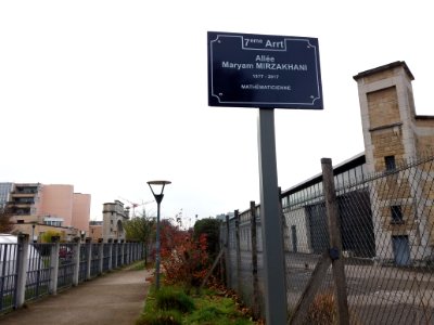 Lyon 7e - Allée Maryam Mirzakhani - Plaque