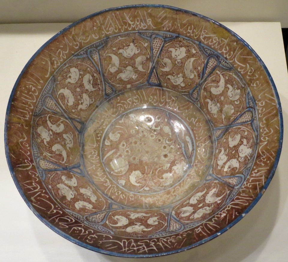 Lustreware bowl with Persian inscriptions, Seljuk period, Cincinnati Art Museum