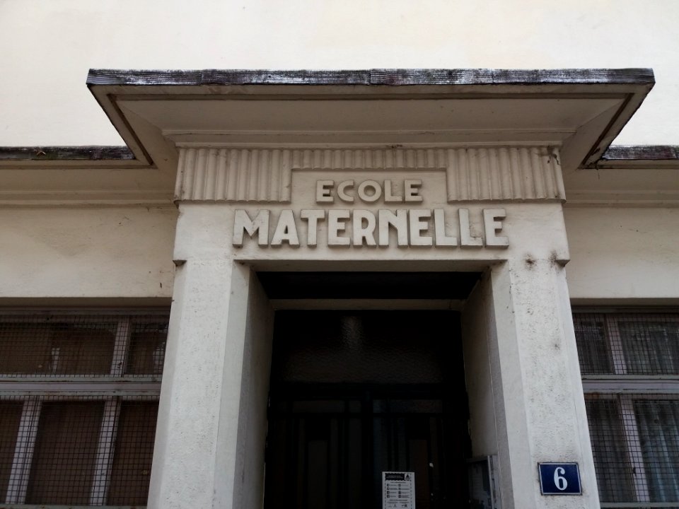 Lyon 1er - Rue Alsace-Lorraine - École Michel Servet, porte école maternelle