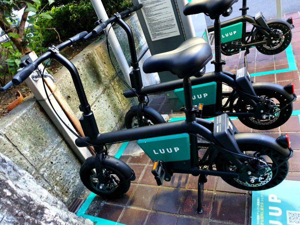 LUUP electric bicycle rental station