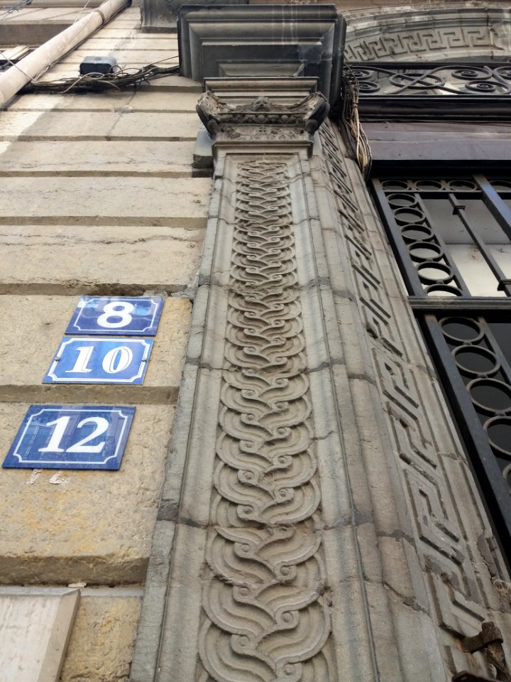 Lyon - Rue Sully - Côté gauche de l'arc de la chapelle de Notre-Dame-de-Confort