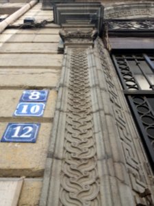 Lyon - Rue Sully - Côté gauche de l'arc de la chapelle de Notre-Dame-de-Confort