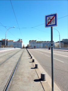 Lyon - Pont Gallieni, panneau d'interdiction
