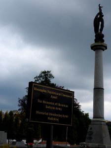 Lychakiv Cemetery 10