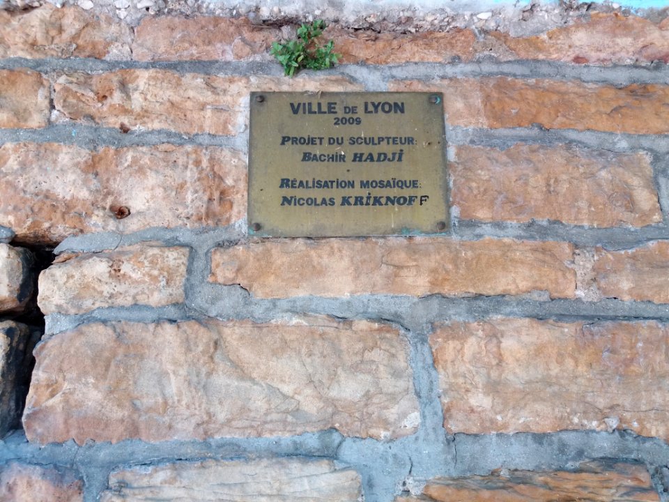 Lyon 4e - Montée Bonafous, plaque de la fontaine Bachir Hadji