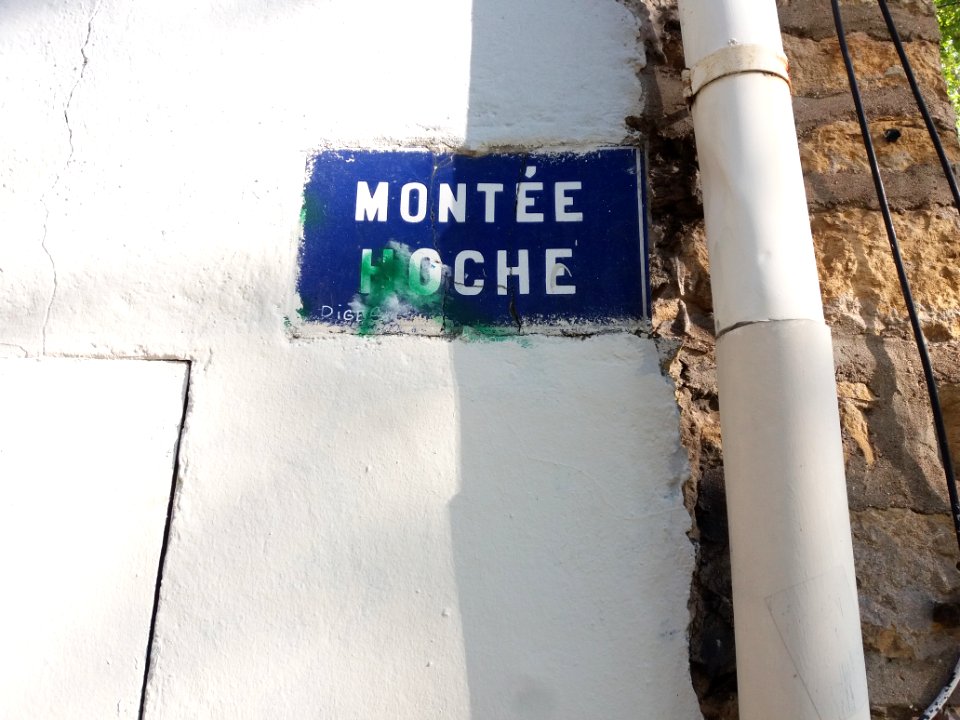 Lyon 1er - Montée Hoche, plaque