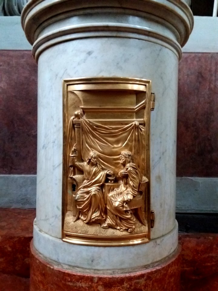 Lyon 2e - Chapelle de l'Hôtel Dieu - Baptistère - Porte dorée