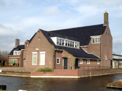 Lijnbaankerk Aalsmeer Netherlands