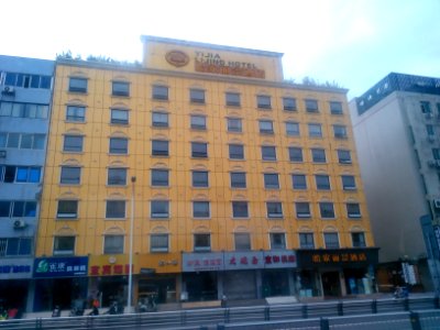 Lijia Hotel Chengdu