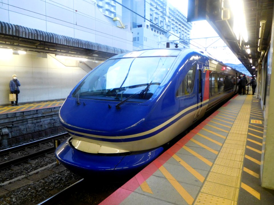 Limited Express Super Hakuto at the Kyoto Station