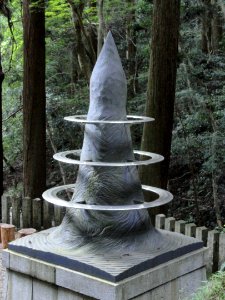 Life statue - Kurama-dera - Kyoto - DSC06723