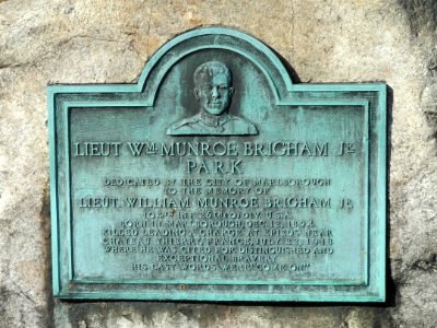 Lieut. Wm. Munroe Brigham Jr. Park - Marlborough, MA - DSC04409
