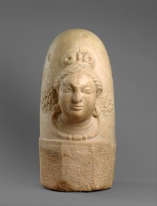 Linga with face of Shiva. 9th century Afghanistan