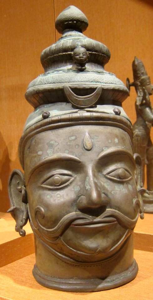 Linga cover, India, Maharashtra, 17th century, bronze, HAA