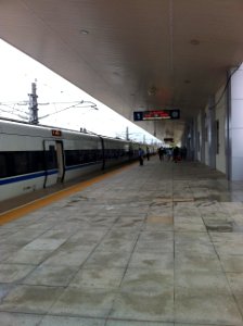 Lingshui Railway Station platform - 01
