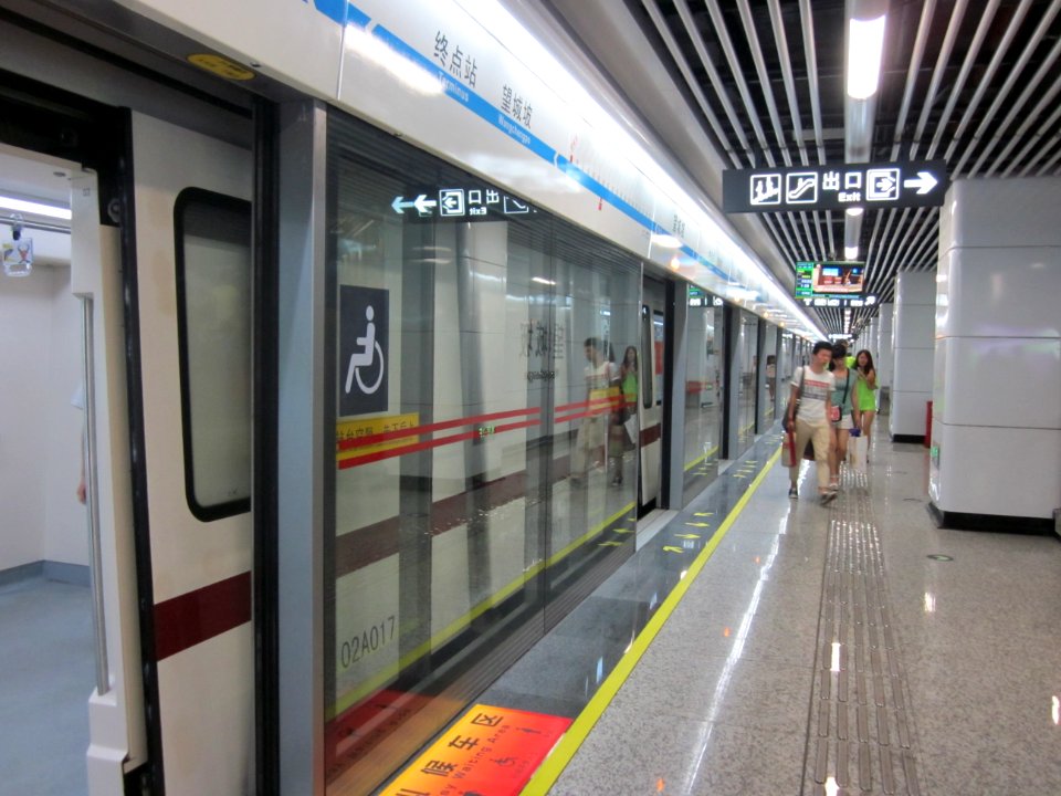 Line 2, Changsha Metro4