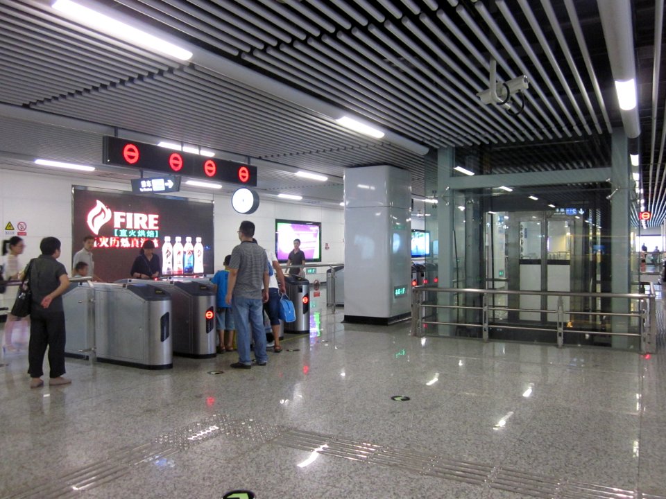 Line 2, Changsha Metro1