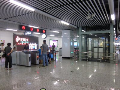 Line 2, Changsha Metro1